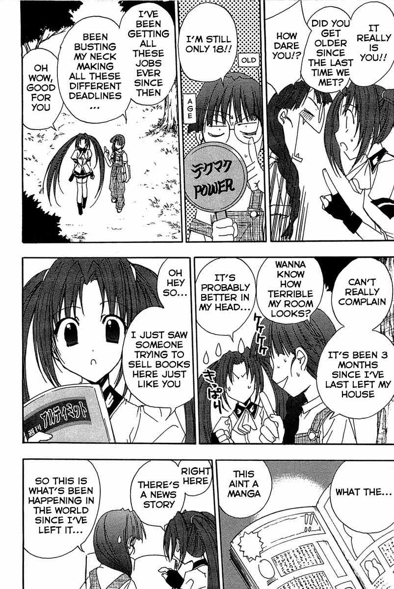 Puchimon Chapter 68 page 19 - Chapter 68: Liar!?