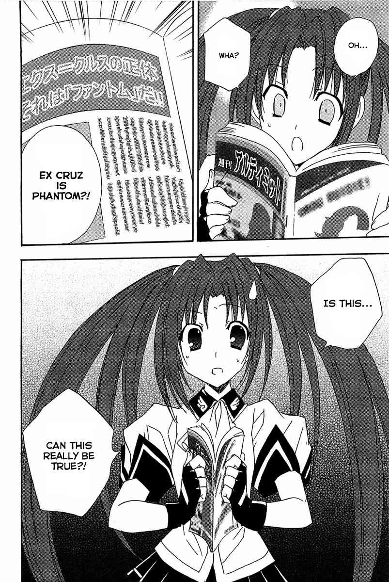 Puchimon Chapter 68 page 21 - Chapter 68: Liar!?