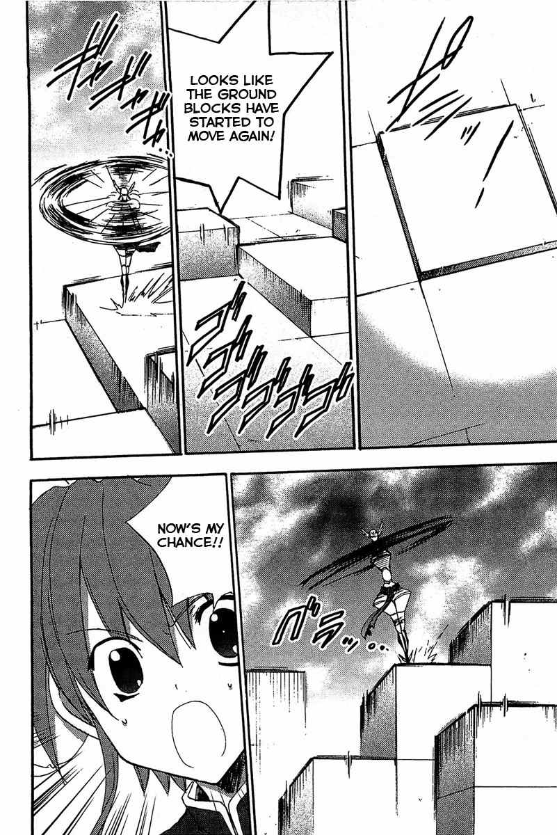 Puchimon Chapter 70 page 15 - Chapter 70: Rinrei Fights Back