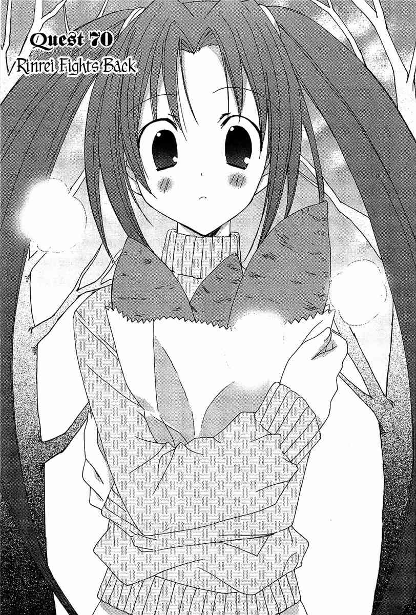 Puchimon Chapter 70 page 2 - Chapter 70: Rinrei Fights Back