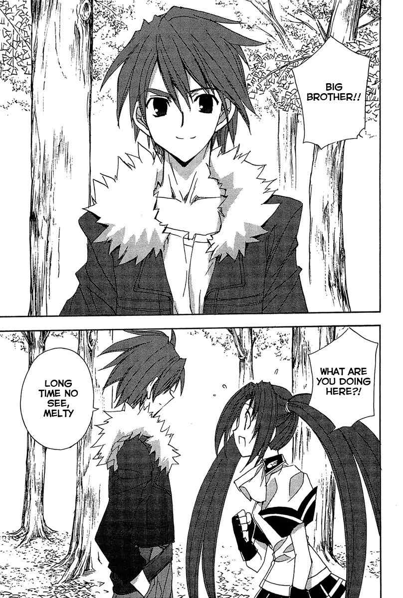 Puchimon Chapter 70 page 20 - Chapter 70: Rinrei Fights Back