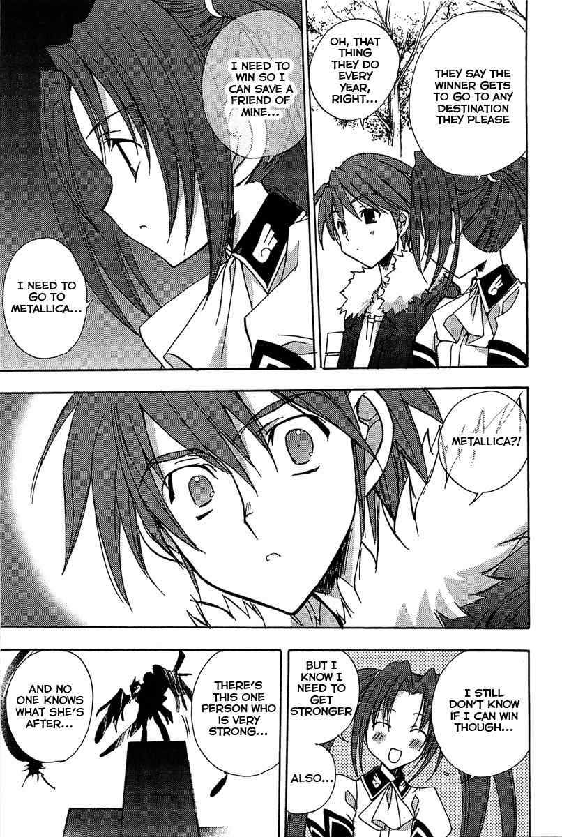 Puchimon Chapter 70 page 22 - Chapter 70: Rinrei Fights Back