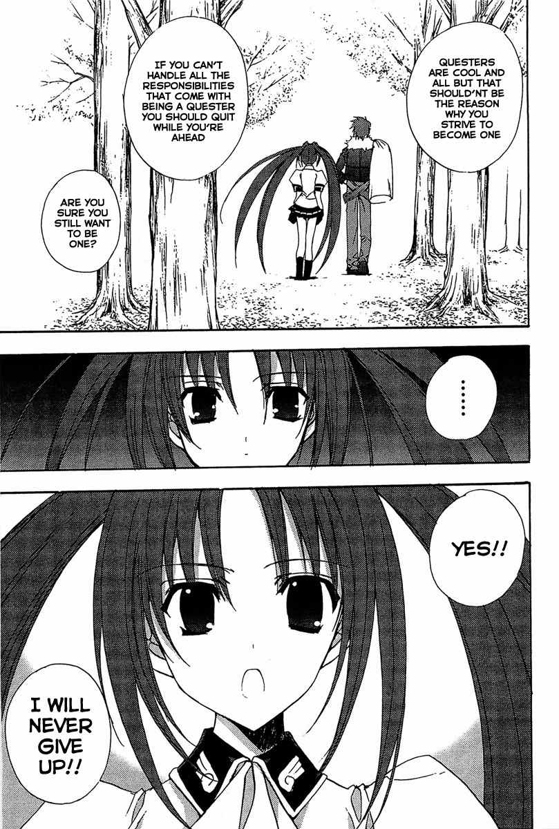 Puchimon Chapter 70 page 24 - Chapter 70: Rinrei Fights Back