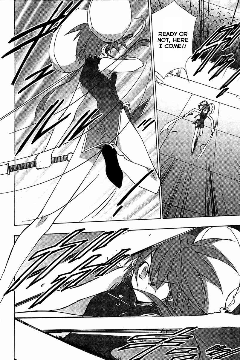 Puchimon Chapter 70 page 3 - Chapter 70: Rinrei Fights Back