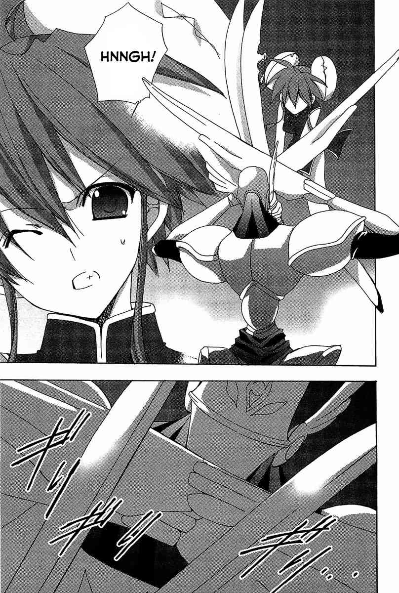 Puchimon Chapter 70 page 4 - Chapter 70: Rinrei Fights Back