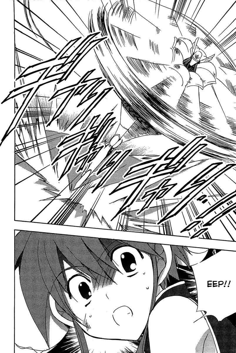 Puchimon Chapter 70 page 7 - Chapter 70: Rinrei Fights Back