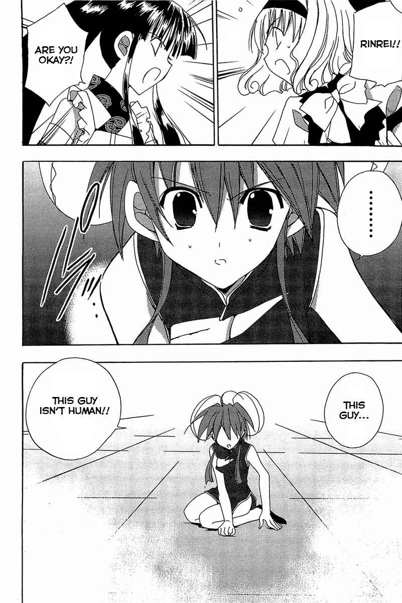 Puchimon Chapter 70 page 9 - Chapter 70: Rinrei Fights Back
