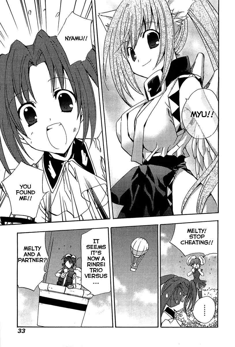 Puchimon Chapter 73 page 20 - Chapter 73: 1/3