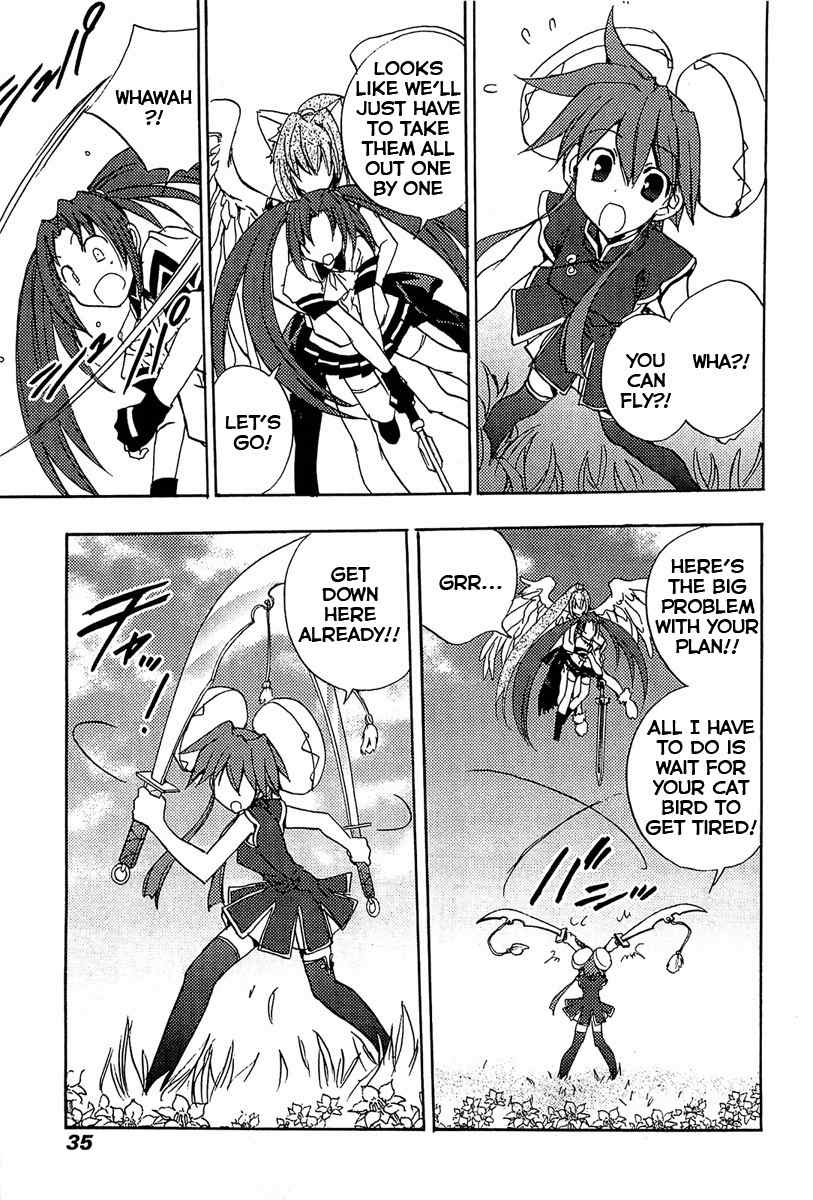 Puchimon Chapter 73 page 22 - Chapter 73: 1/3