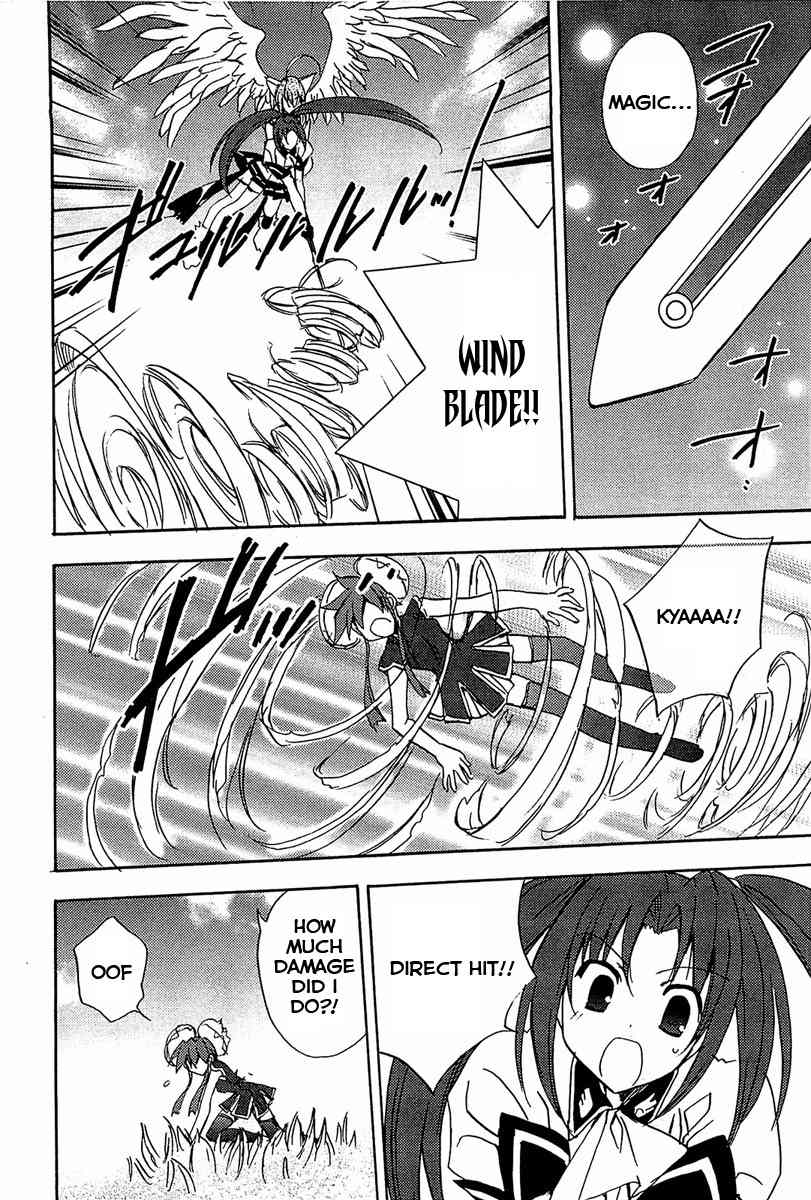Puchimon Chapter 73 page 23 - Chapter 73: 1/3