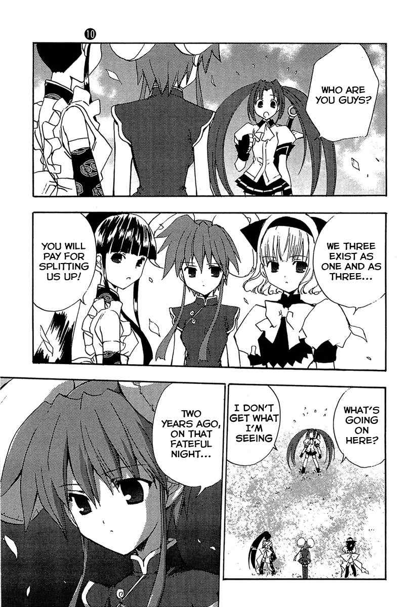Puchimon Chapter 73 page 4 - Chapter 73: 1/3