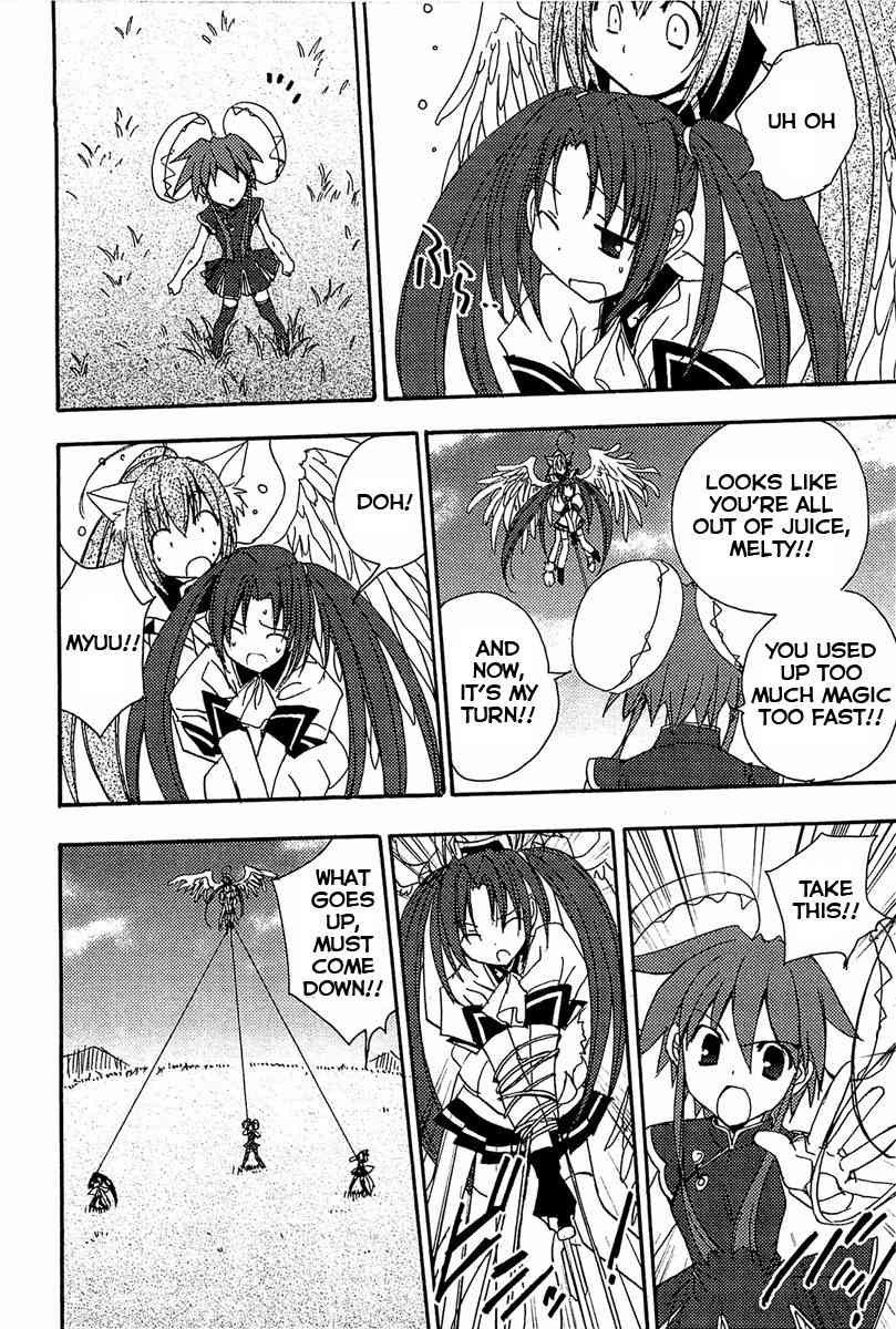 Puchimon Chapter 74 page 11 - Chapter 74: Impenetrable Fortress?!