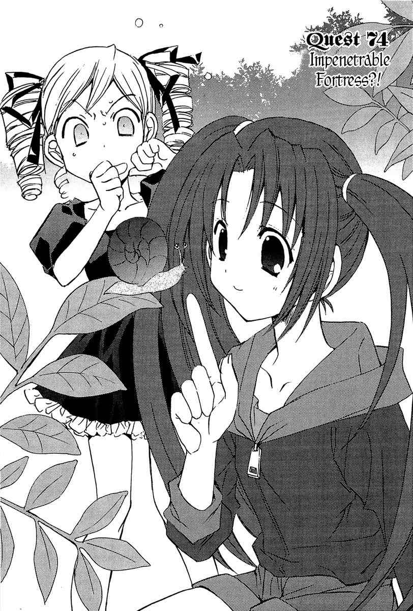 Puchimon Chapter 74 page 2 - Chapter 74: Impenetrable Fortress?!
