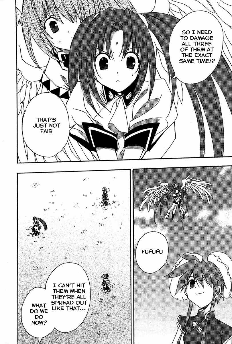 Puchimon Chapter 74 page 3 - Chapter 74: Impenetrable Fortress?!