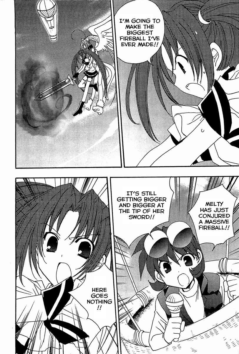 Puchimon Chapter 74 page 5 - Chapter 74: Impenetrable Fortress?!