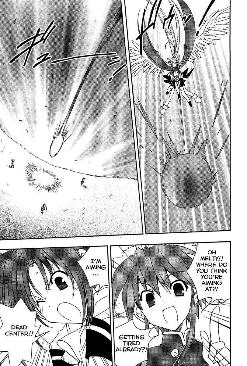 Puchimon Chapter 74 page 6 - Chapter 74: Impenetrable Fortress?!