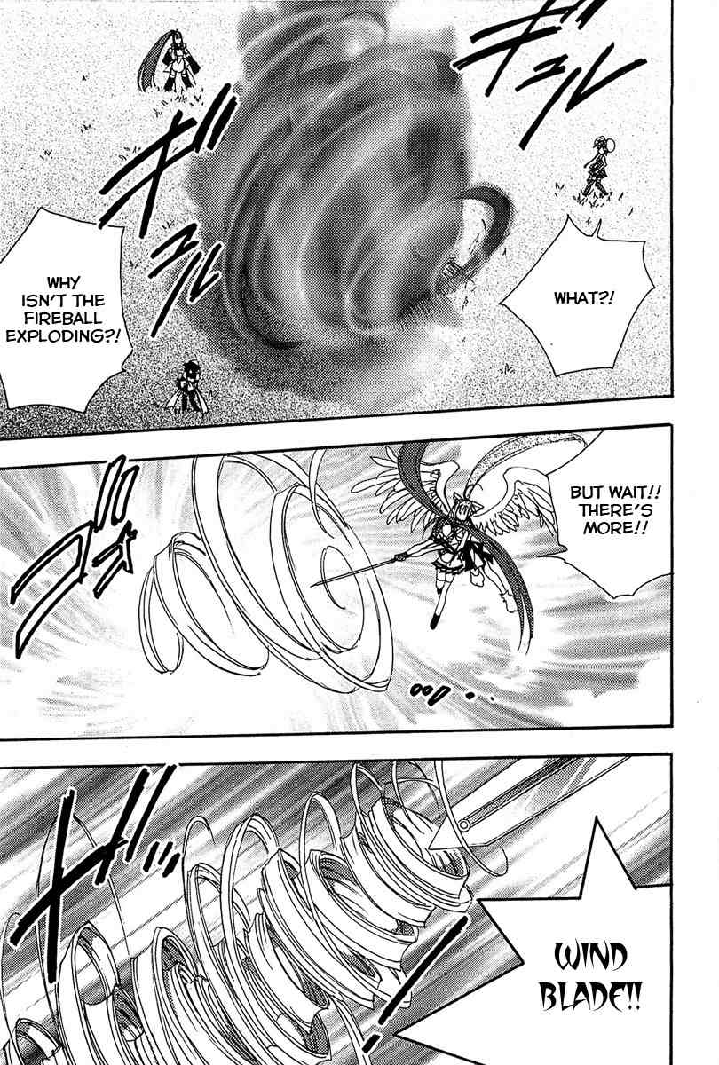 Puchimon Chapter 74 page 7 - Chapter 74: Impenetrable Fortress?!