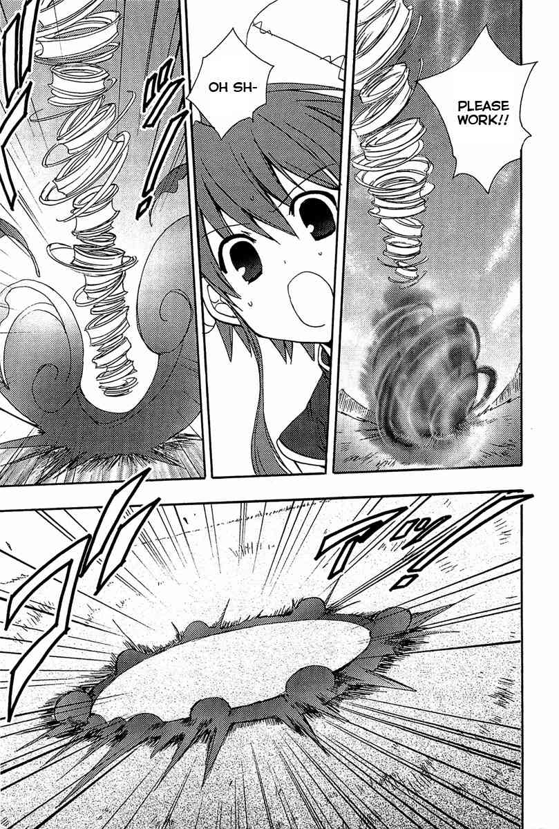 Puchimon Chapter 74 page 8 - Chapter 74: Impenetrable Fortress?!