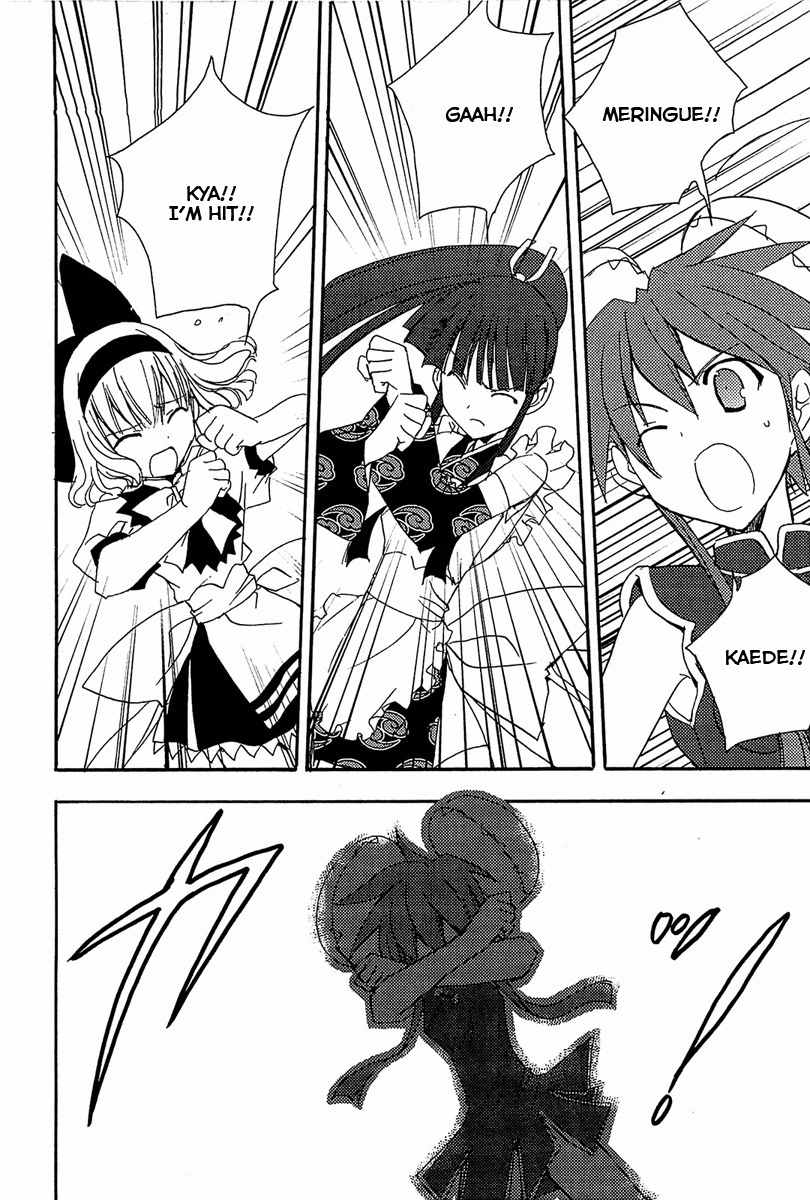 Puchimon Chapter 74 page 9 - Chapter 74: Impenetrable Fortress?!
