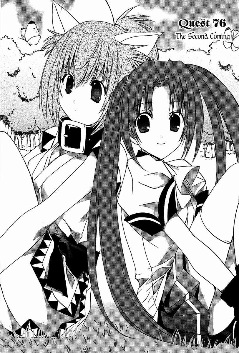 Puchimon Chapter 76 page 2 - Chapter 76: The Second Coming