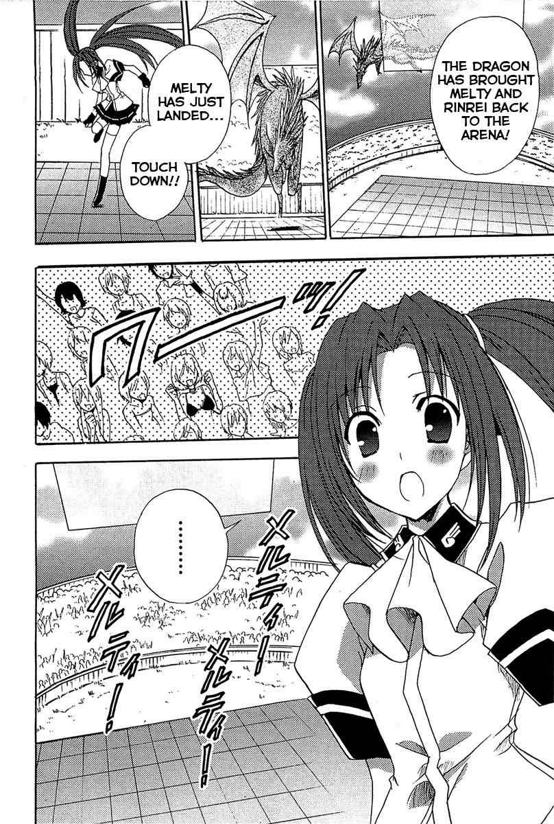 Puchimon Chapter 76 page 3 - Chapter 76: The Second Coming