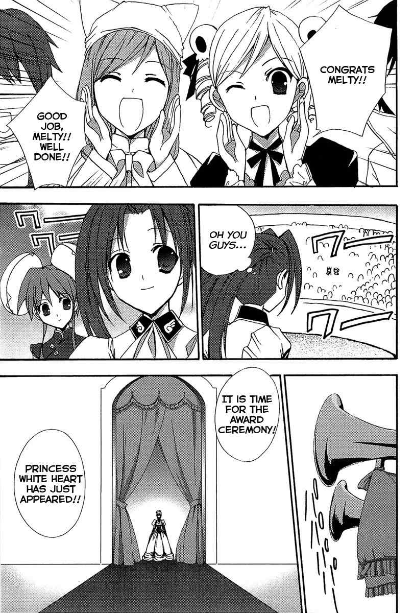 Puchimon Chapter 76 page 4 - Chapter 76: The Second Coming