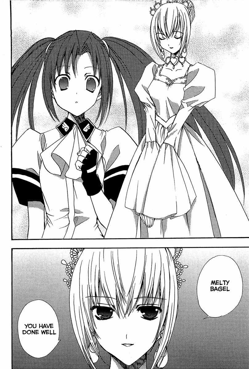 Puchimon Chapter 76 page 5 - Chapter 76: The Second Coming