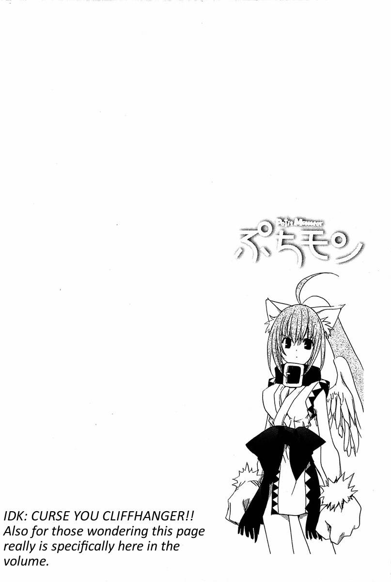 Puchimon Chapter 76 page 9 - Chapter 76: The Second Coming