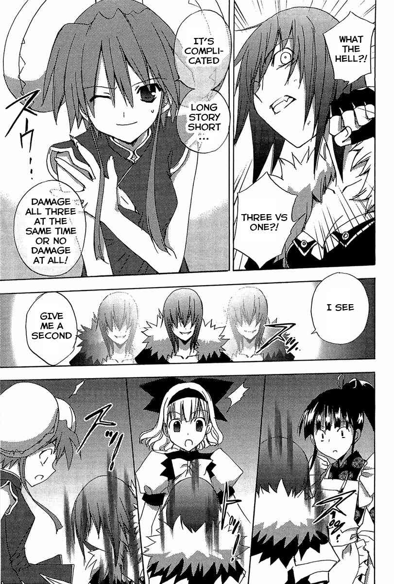 Puchimon Chapter 77 page 10 - Chapter 77: Rinrei's Fate?!
