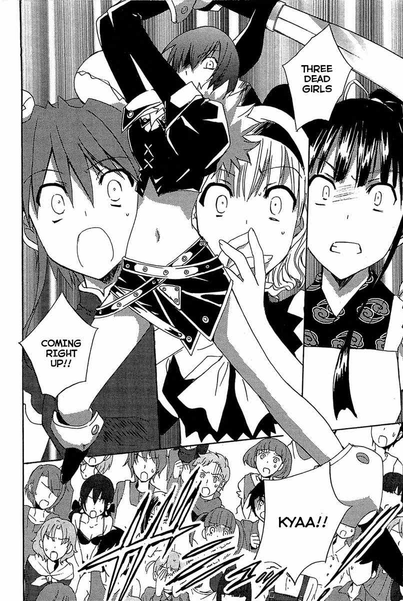 Puchimon Chapter 77 page 11 - Chapter 77: Rinrei's Fate?!