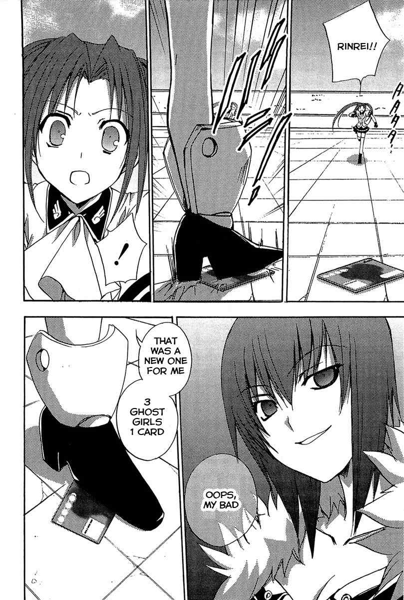 Puchimon Chapter 77 page 13 - Chapter 77: Rinrei's Fate?!