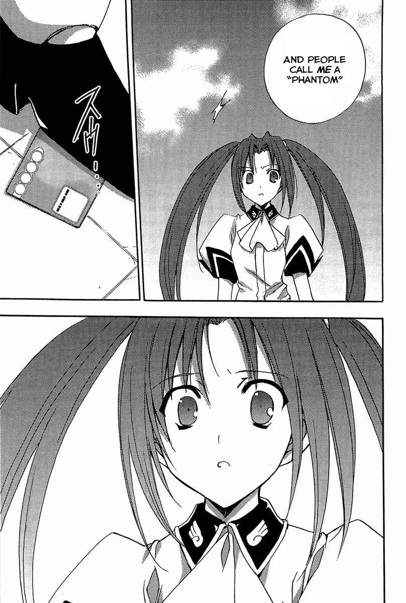 Puchimon Chapter 77 page 14 - Chapter 77: Rinrei's Fate?!