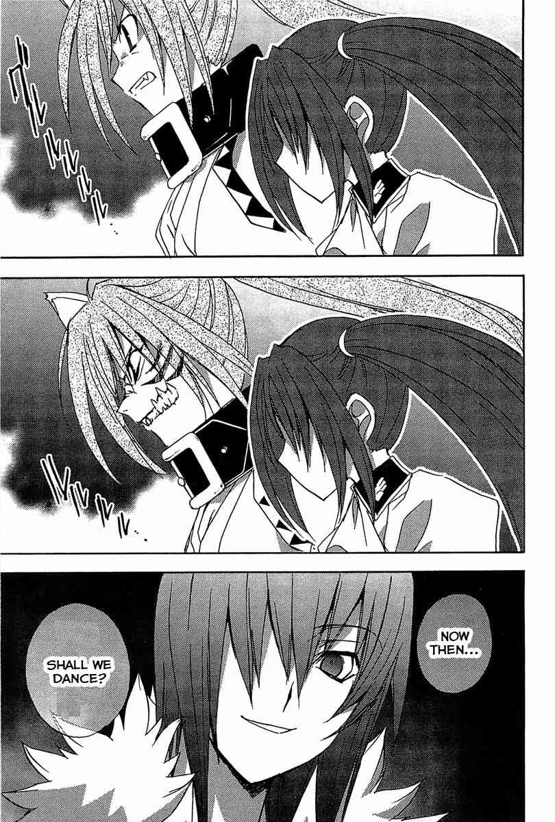 Puchimon Chapter 77 page 16 - Chapter 77: Rinrei's Fate?!