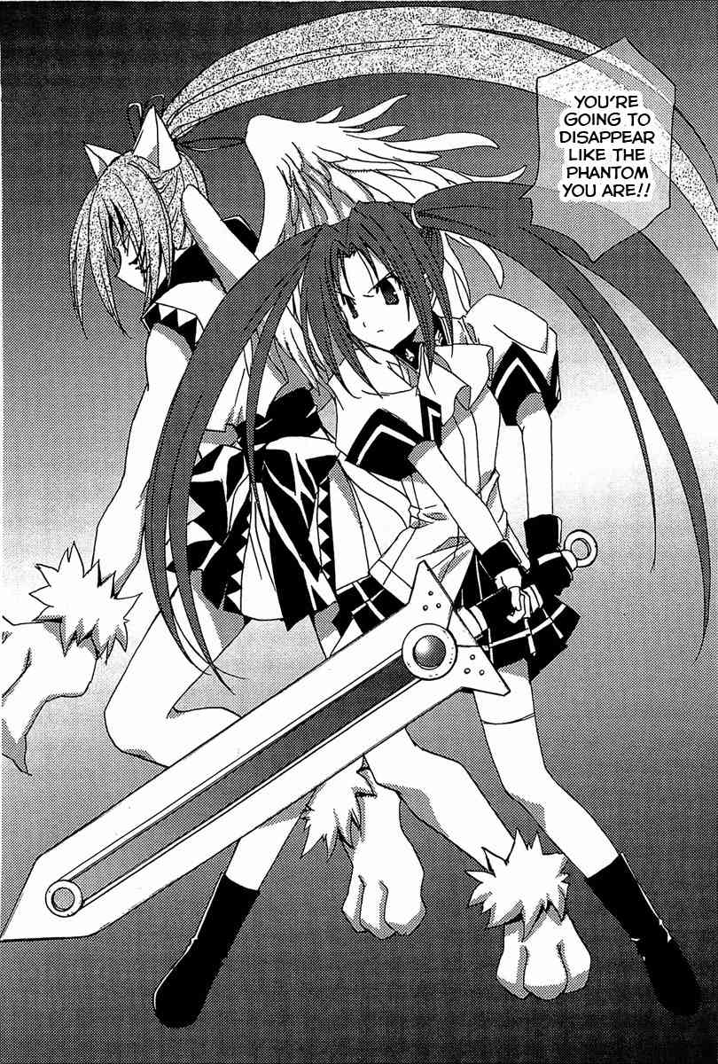 Puchimon Chapter 77 page 17 - Chapter 77: Rinrei's Fate?!