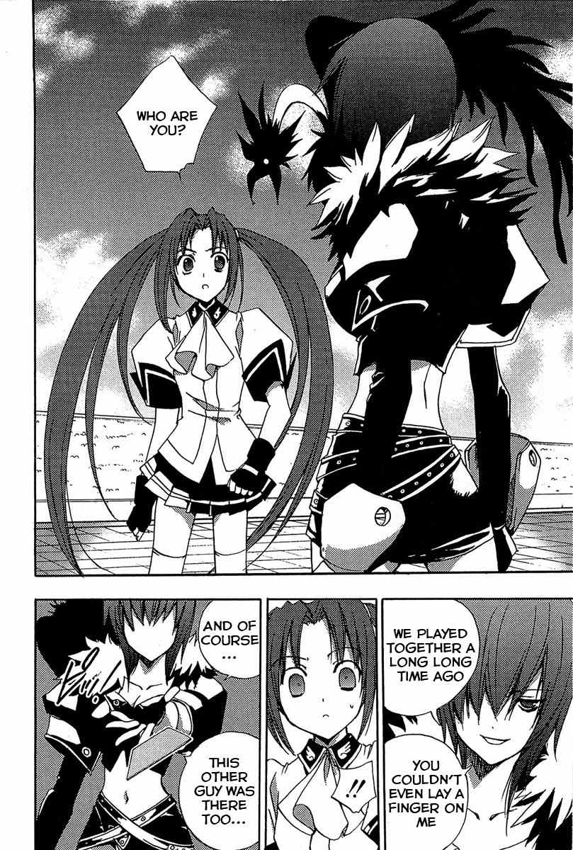 Puchimon Chapter 77 page 3 - Chapter 77: Rinrei's Fate?!