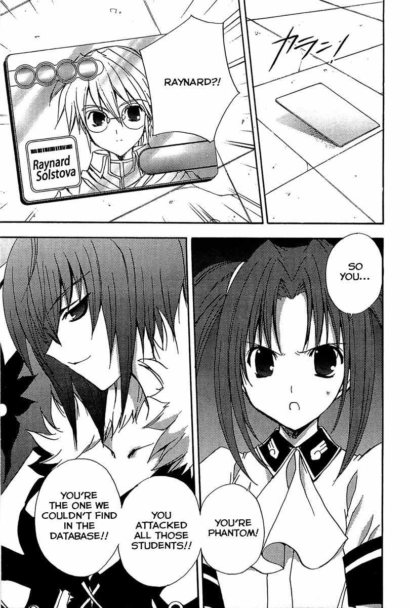 Puchimon Chapter 77 page 4 - Chapter 77: Rinrei's Fate?!