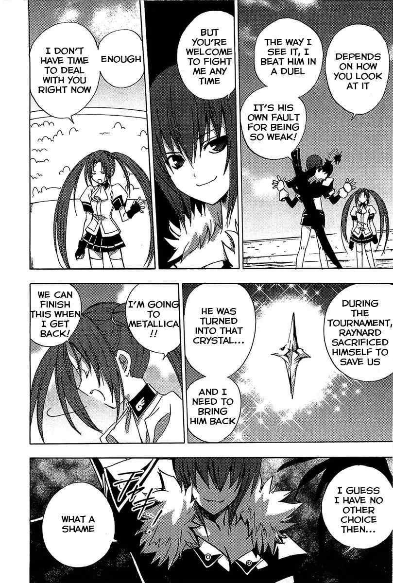Puchimon Chapter 77 page 5 - Chapter 77: Rinrei's Fate?!