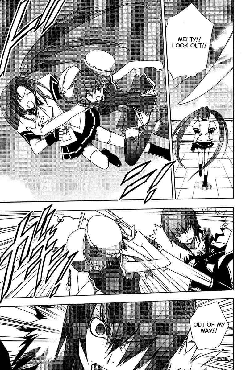 Puchimon Chapter 77 page 6 - Chapter 77: Rinrei's Fate?!