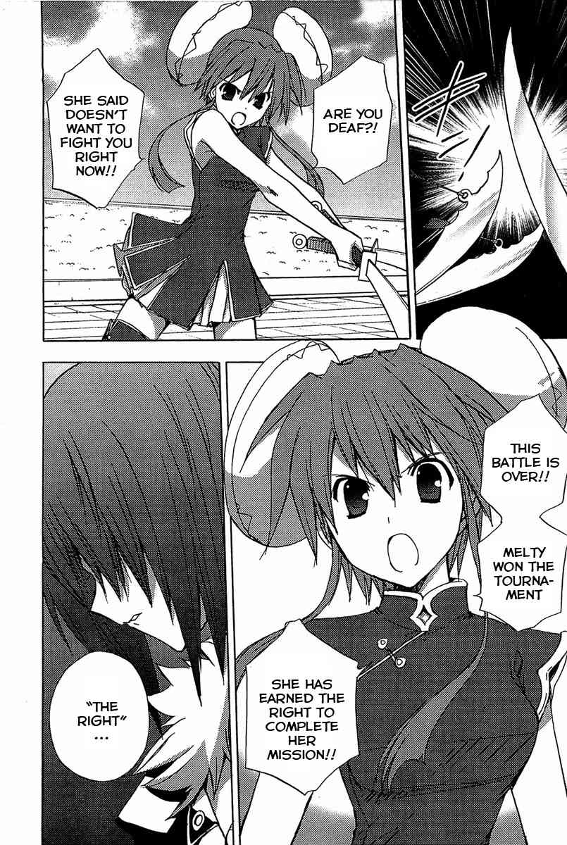 Puchimon Chapter 77 page 7 - Chapter 77: Rinrei's Fate?!