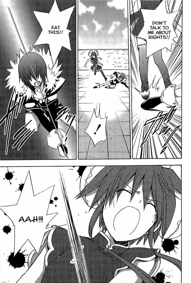 Puchimon Chapter 77 page 8 - Chapter 77: Rinrei's Fate?!