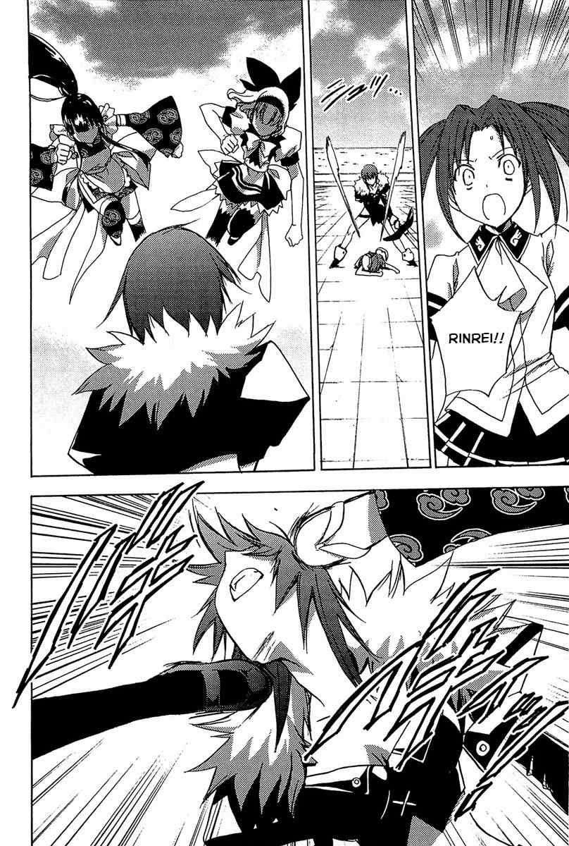 Puchimon Chapter 77 page 9 - Chapter 77: Rinrei's Fate?!