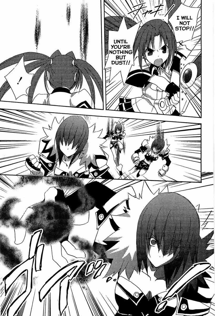 Puchimon Chapter 78 page 12 - Chapter 78: The Final Battle