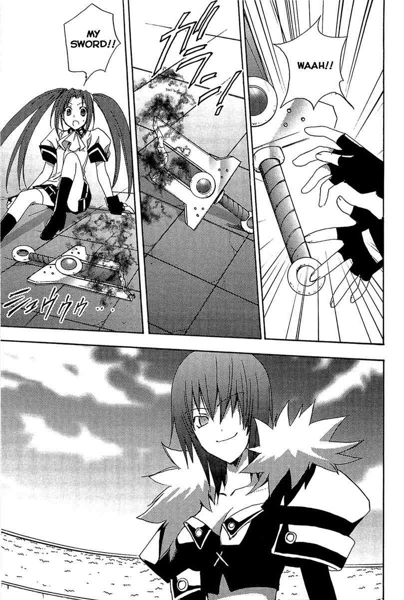 Puchimon Chapter 78 page 14 - Chapter 78: The Final Battle
