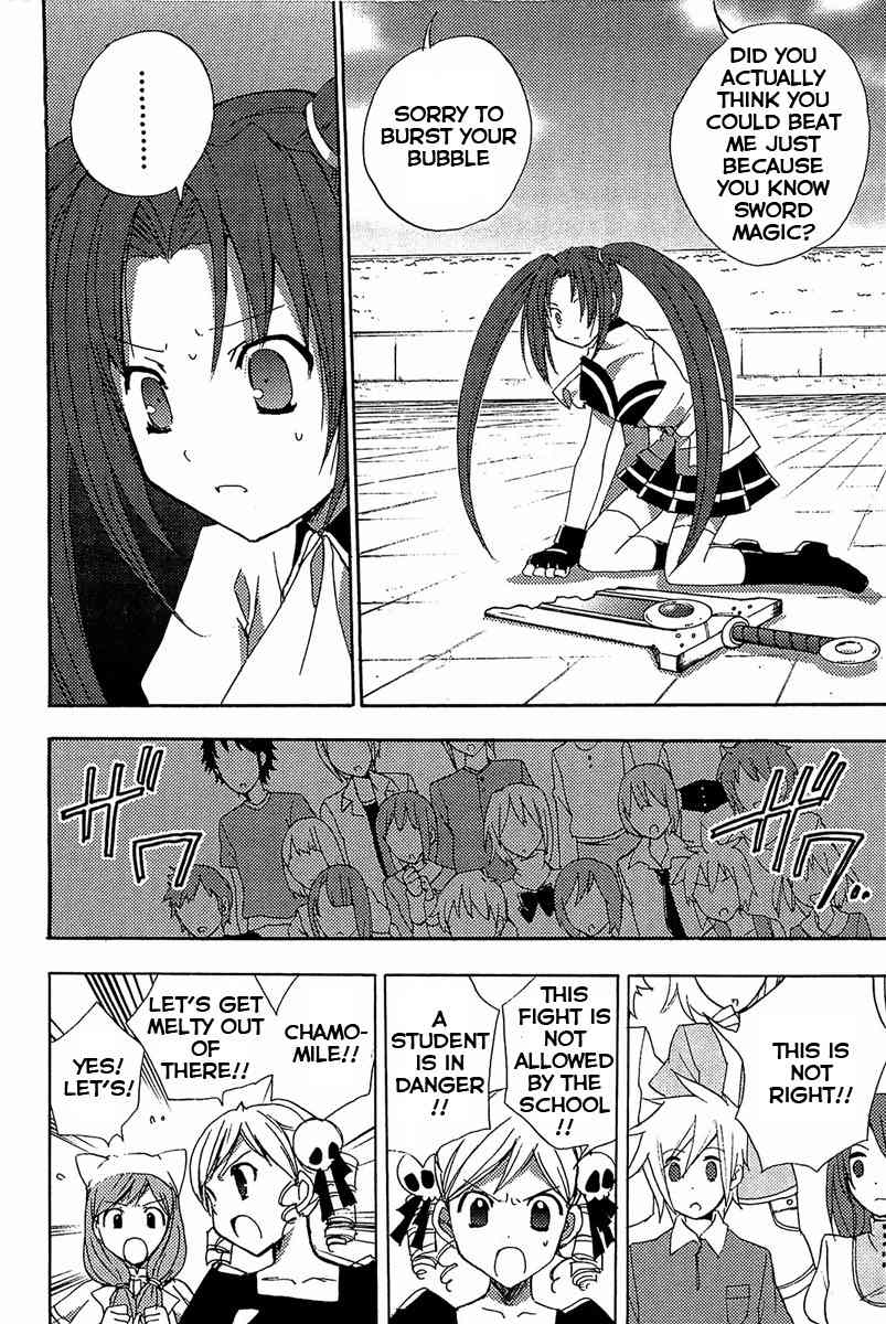 Puchimon Chapter 78 page 15 - Chapter 78: The Final Battle