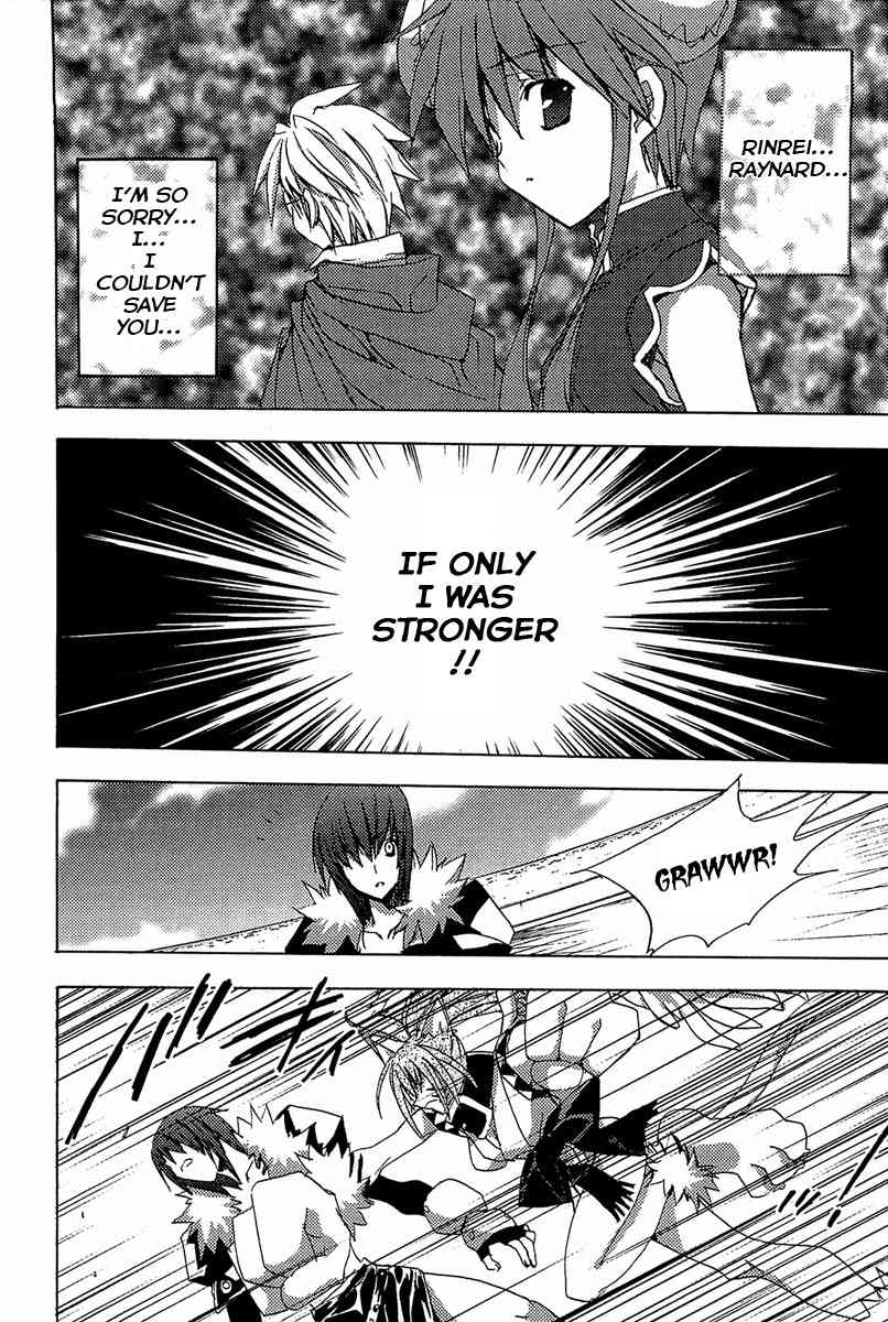 Puchimon Chapter 78 page 17 - Chapter 78: The Final Battle