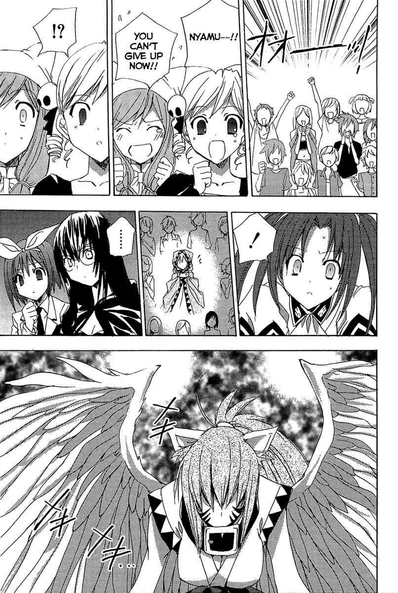 Puchimon Chapter 78 page 18 - Chapter 78: The Final Battle