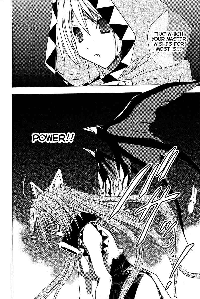 Puchimon Chapter 78 page 19 - Chapter 78: The Final Battle