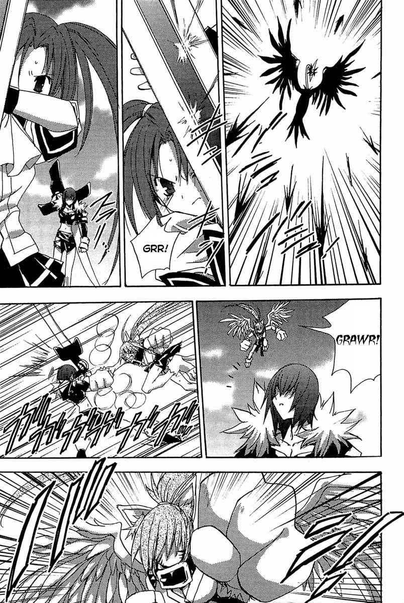 Puchimon Chapter 78 page 4 - Chapter 78: The Final Battle