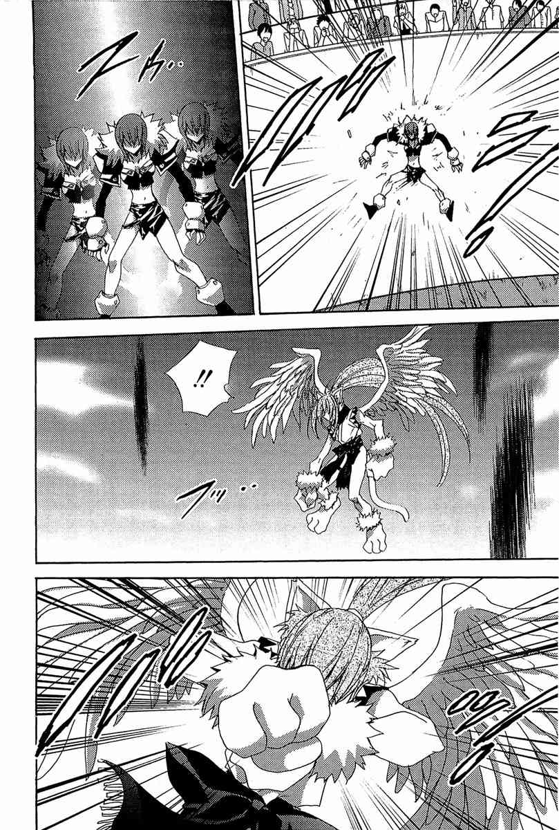 Puchimon Chapter 78 page 5 - Chapter 78: The Final Battle