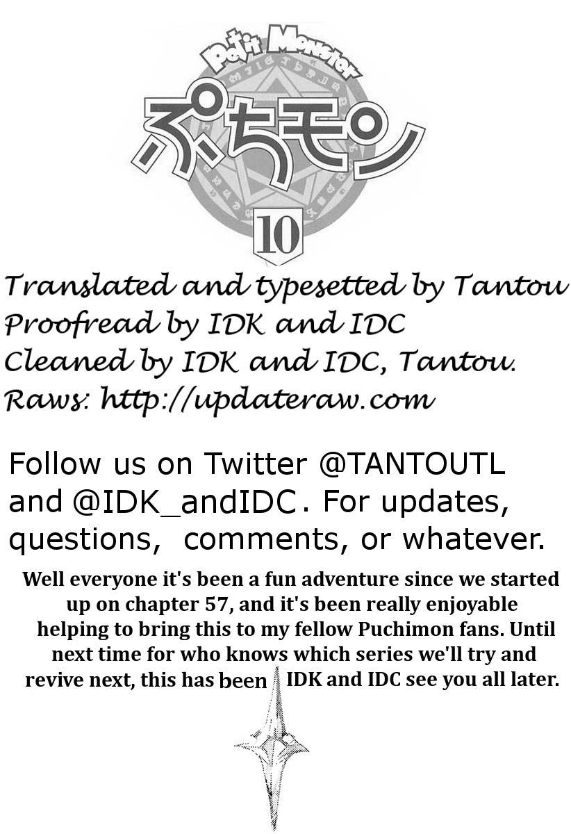 Puchimon Chapter 81 page 1 - Chapter 81: Bon Voyage